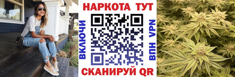 Наркошоп купить МАРИХУАНА  Мефедрон  СОЛЬ  ГАШИШ  АМФЕТАМИН  Cocaine  Хабаровск