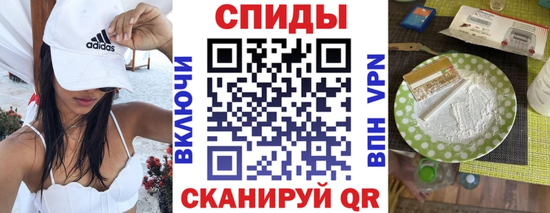 Купить где  Хабаровск  Amphetamine VHQ 