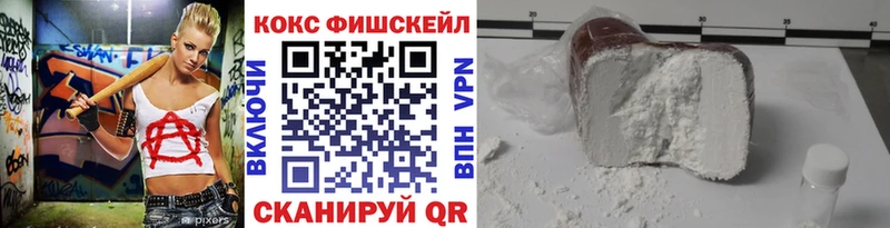 Купить закладки  Хабаровск  Cocaine Перу 