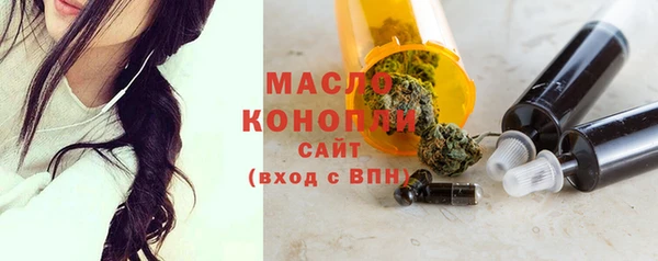 кокаин VHQ Ельня