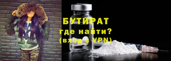 MDMA Елизово