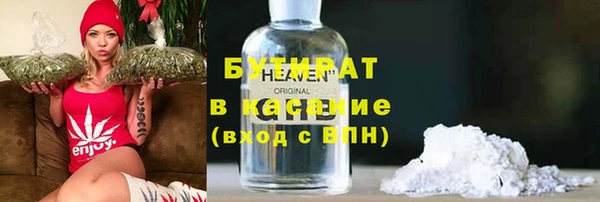 MDMA Елизово