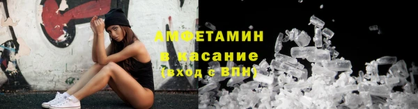 MDMA Елизово