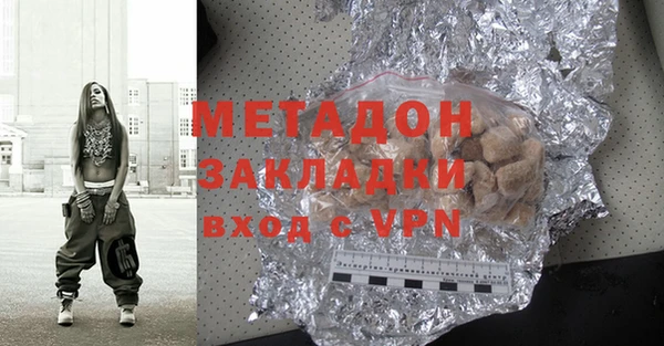 MDMA Елизово
