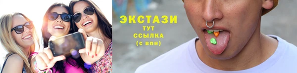 MDMA Елизово