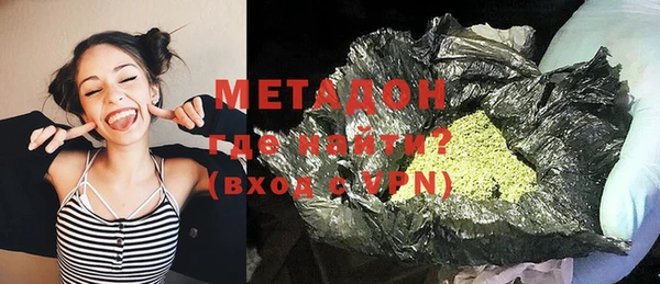 MDMA Елизово