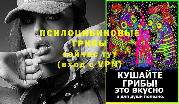 кокаин VHQ Ельня