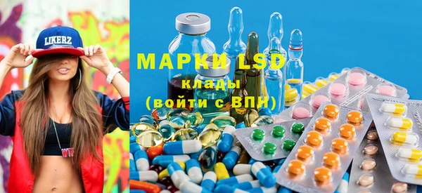 MDMA Елизово