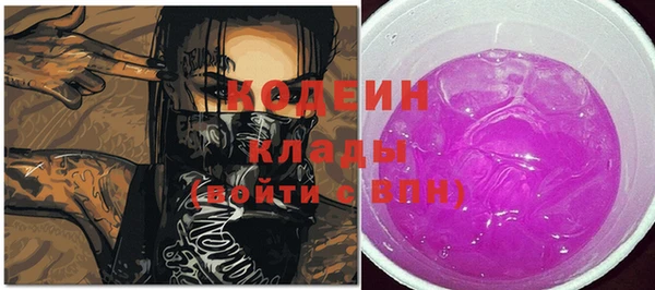 MDMA Елизово