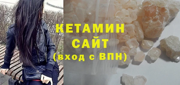 MDMA Елизово