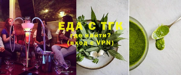 MDMA Елизово