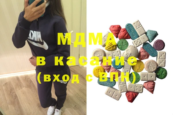 кокаин VHQ Ельня