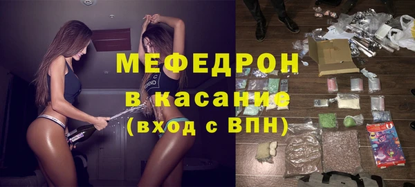 кокаин VHQ Ельня