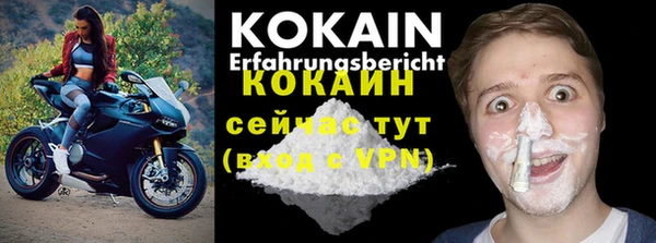 MDMA Елизово