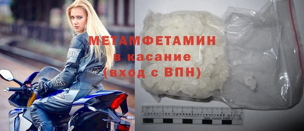 кокаин VHQ Ельня