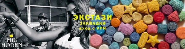 MDMA Елизово