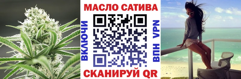 Дистиллят ТГК Wax  Купить где  Хабаровск 