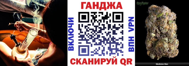 Купить где  Хабаровск  Бошки марихуана THC 21% 